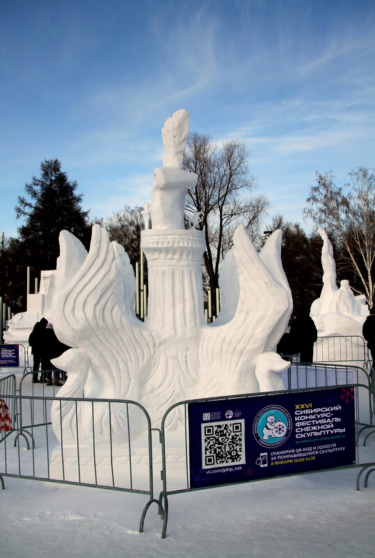 "Лебединое озеро" - Vlad Сергиевич