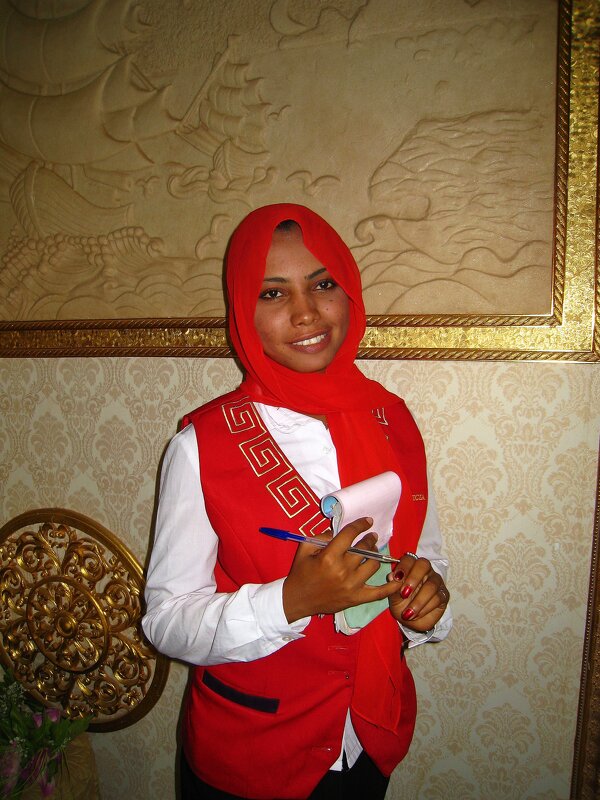 Африканская девушка. - unix (Илья Утропов)