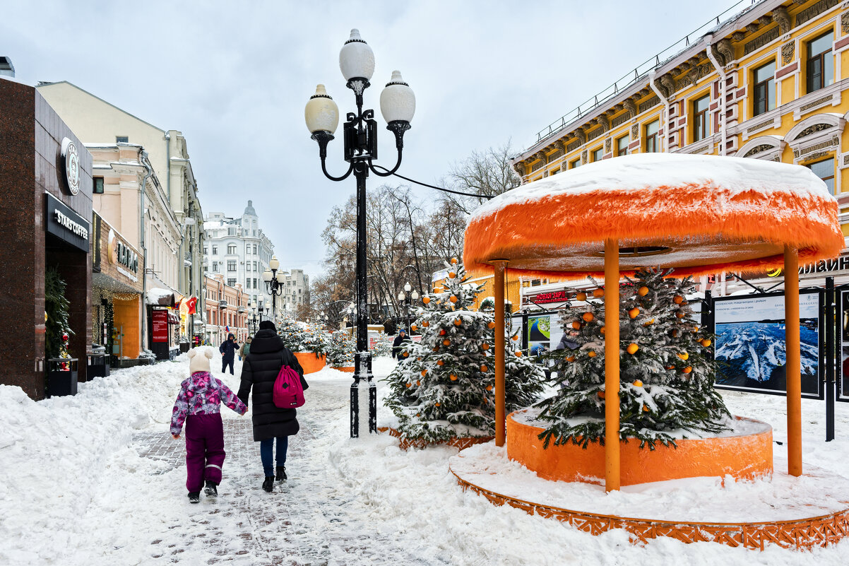 Арбат новогодний - Dar(k) Life