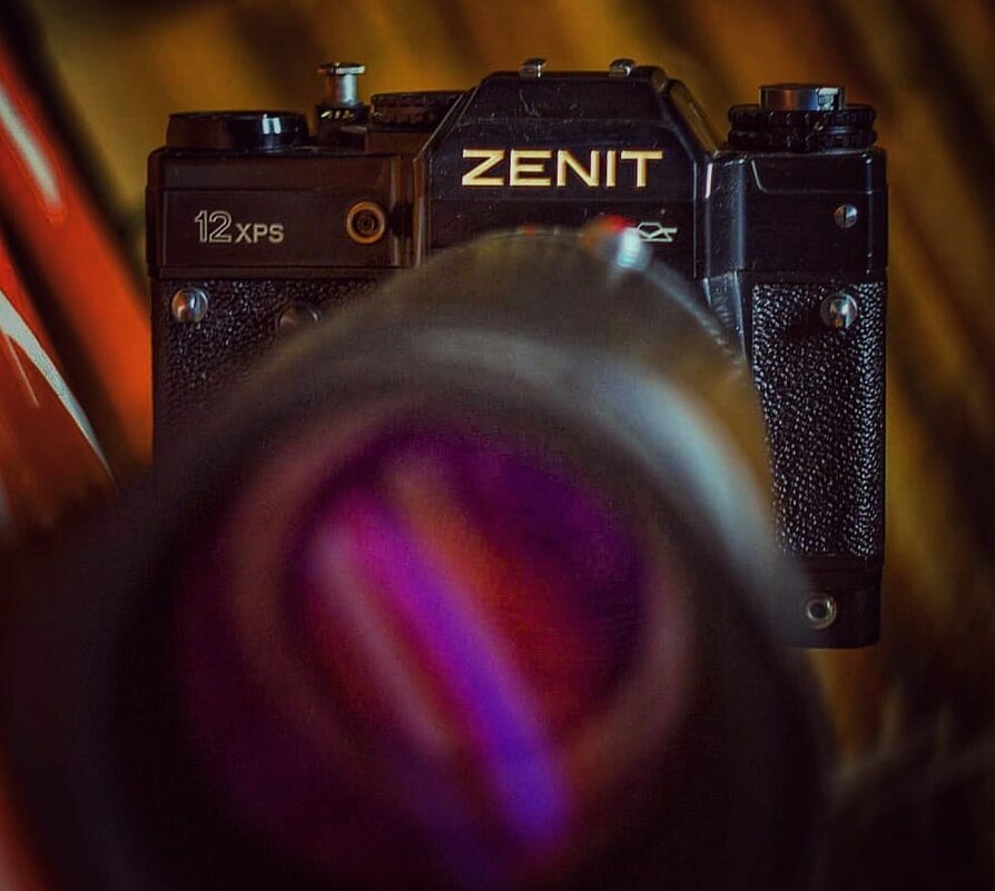 Старичек - Андрей C