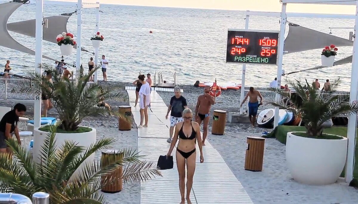 На пляже - Serega SchütZ