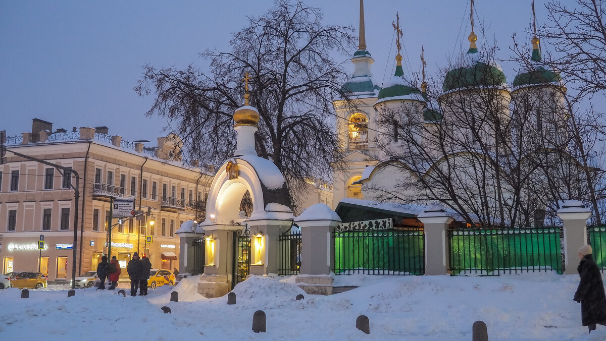 Вечерний Город - юрий поляков