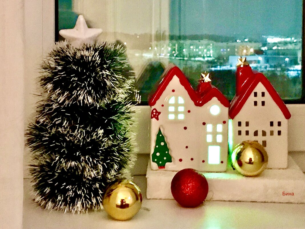 Рано елки убирать) еще есть что отмечать) - Альбина 