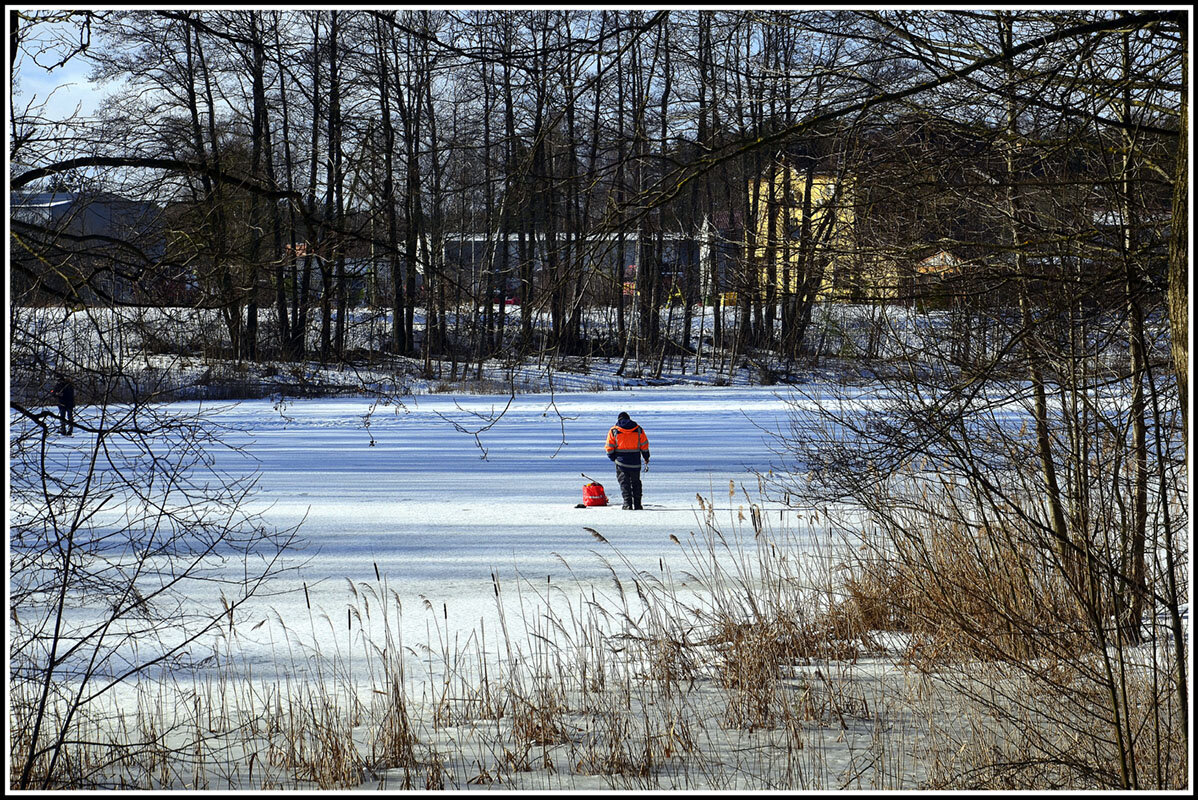 Идиллия - Aleksandr Gal