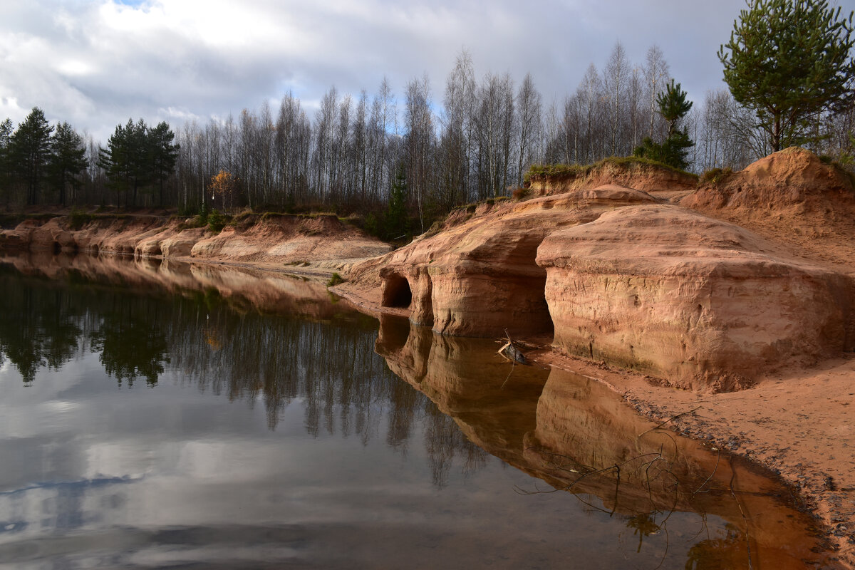 Осеннее. - Татьяна Глинская