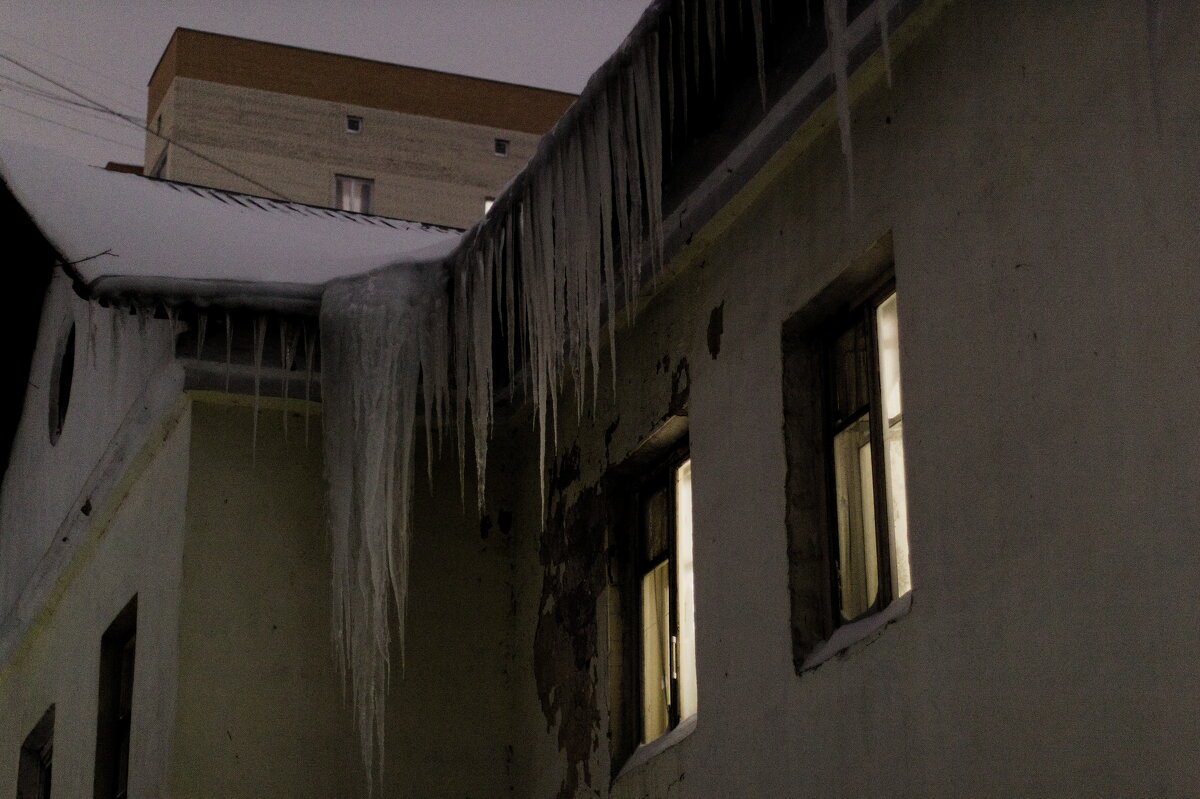 жилище аборигенов - Артём 