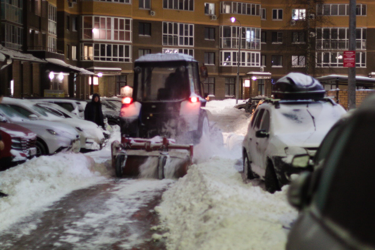 спасение приехало - Артём спасение приехало - Артём