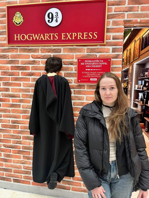 Музейная картинка - Георгиевич 