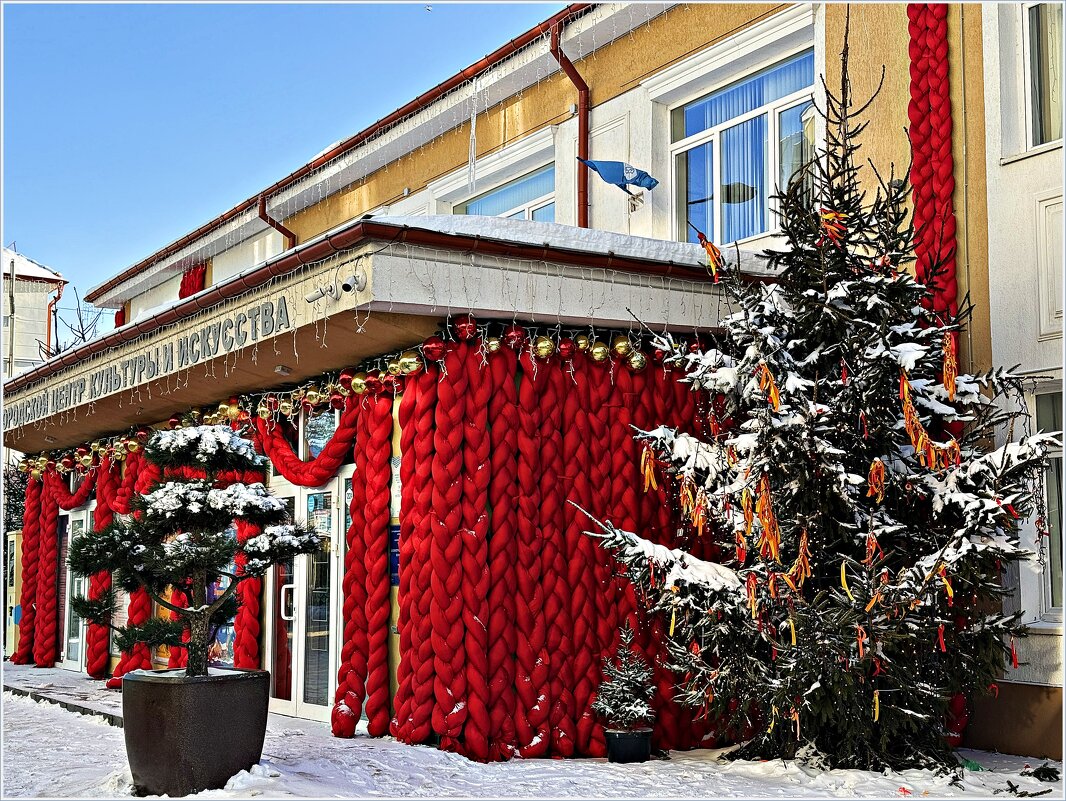 Городской центр культуры и искусства. - Валерия Комова