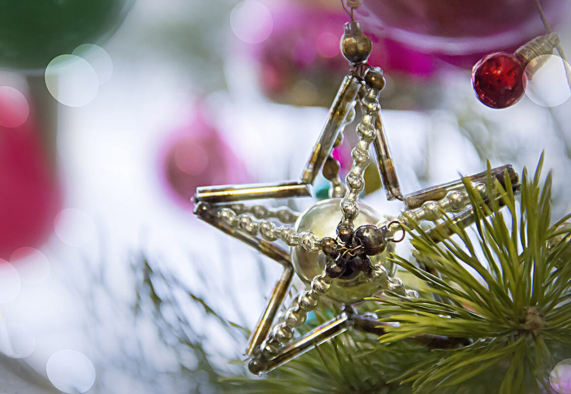 Звезда из детства моего.... - Bosanat 