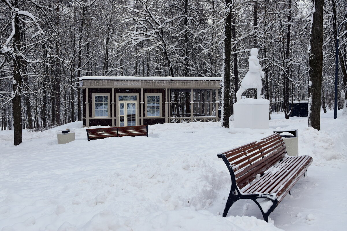 Зима в парке. - tatiana Зима в парке. - tatiana