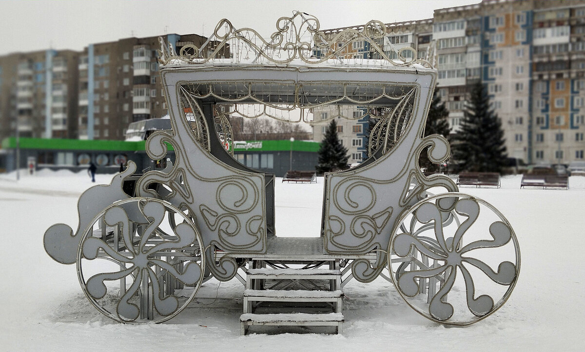 Карета - Радмир Арсеньев