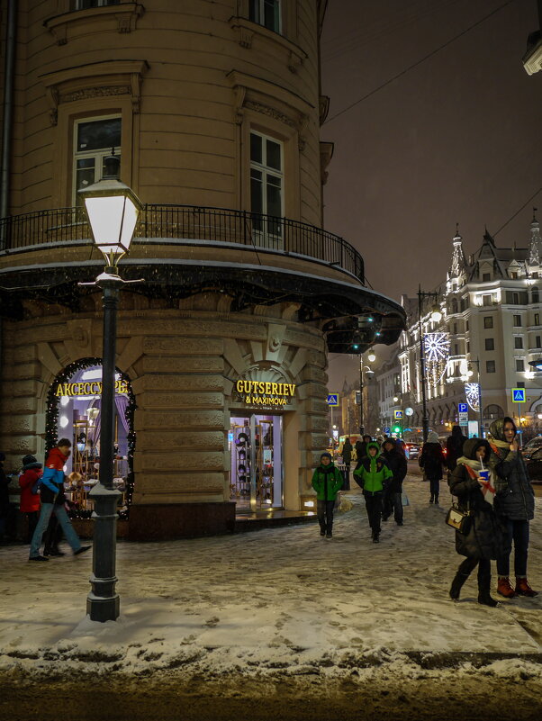 Зимний вечер - Наталья Rosenwasser