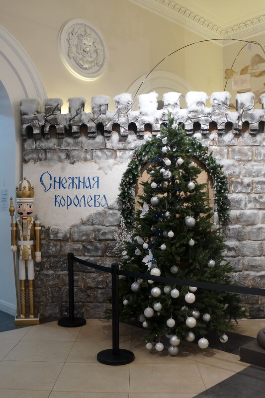 ёлочка - zavitok *