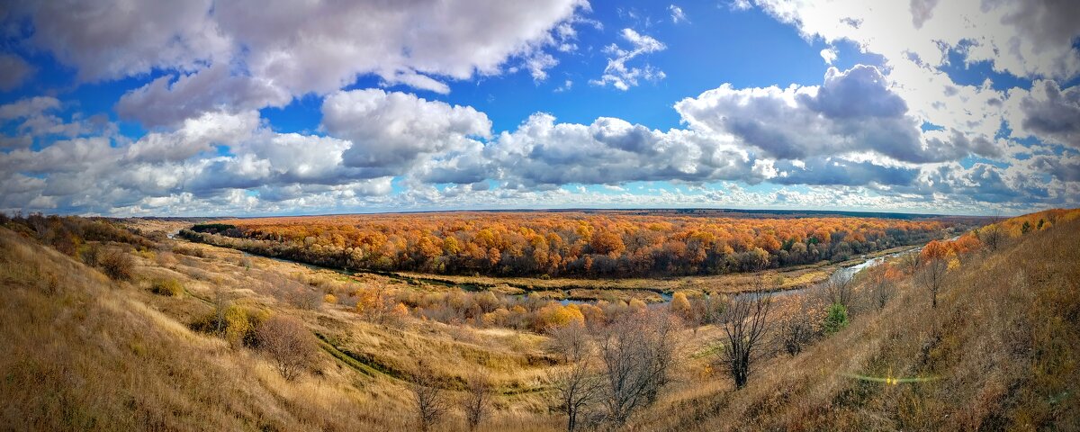 Осенняя панорама - Олег Денисов
