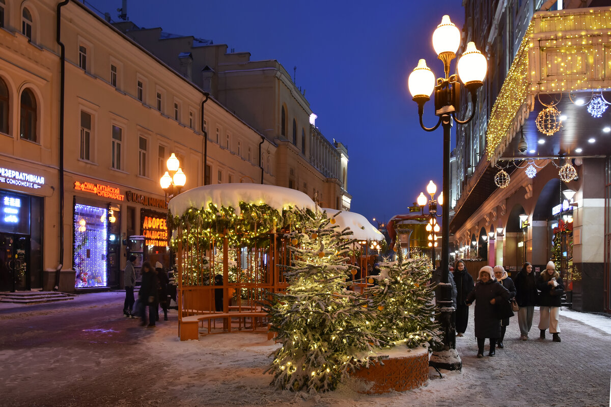 Новогодняя Москва. Путешествие в Рождество 2026. Старый Арбат. - Наташа *****