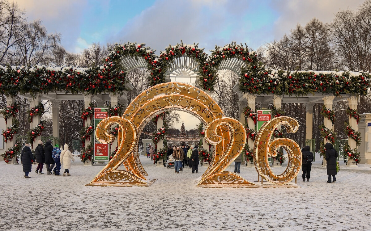 С наступившим старым новым годом ! - skijumper Иванов