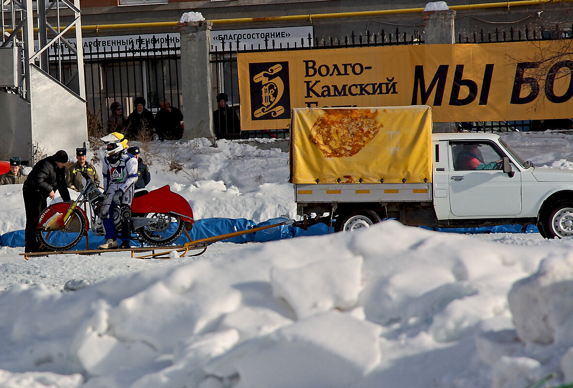 Сошел с дистанции. Спидвей. Самара - MILAV V