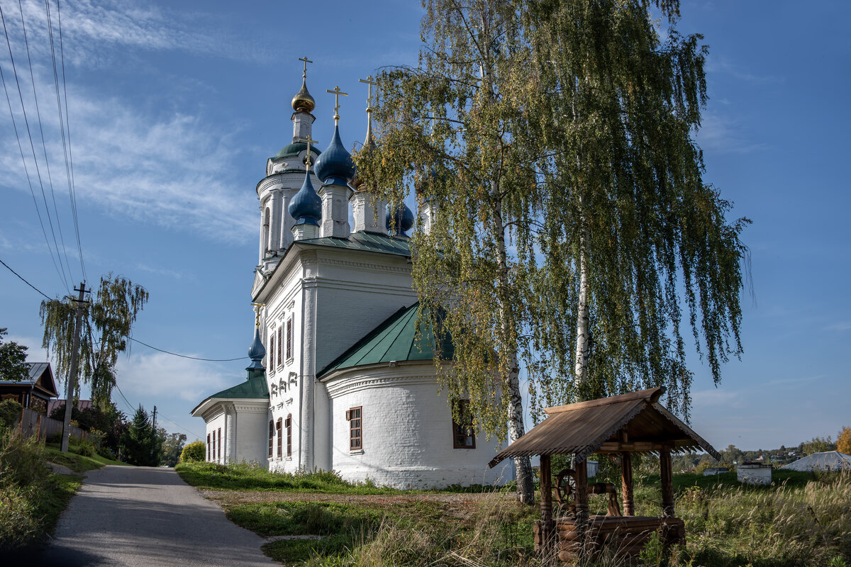 Здесь русский дух - Борис Генкин