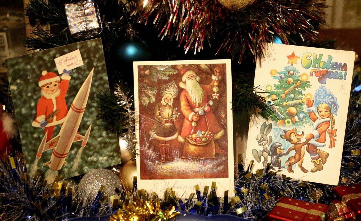 Старые открытки - Наталья Герасимова