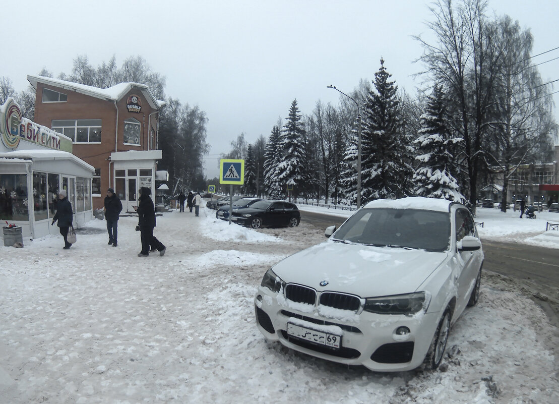 Припорошило. - Михаил "Skipper"