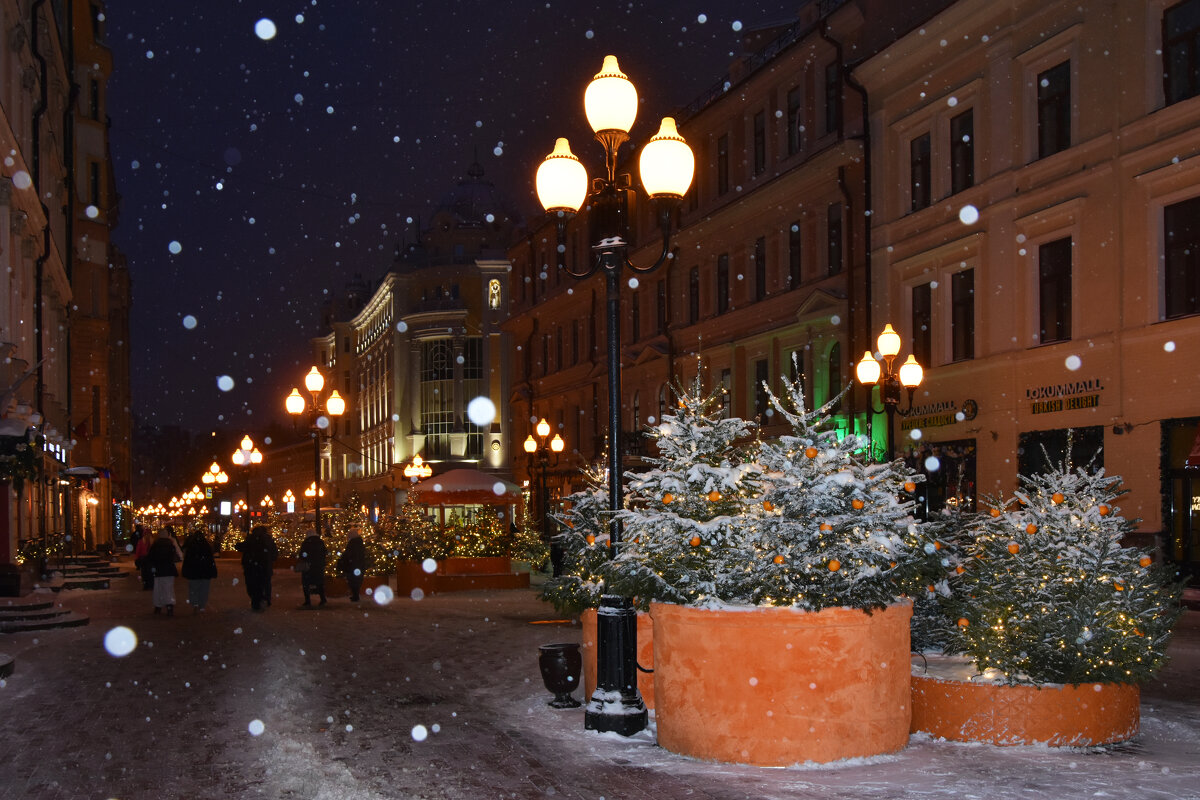 Новогодняя Москва. Путешествие в Рождество 2026 на Старом Арбате. - Наташа *****