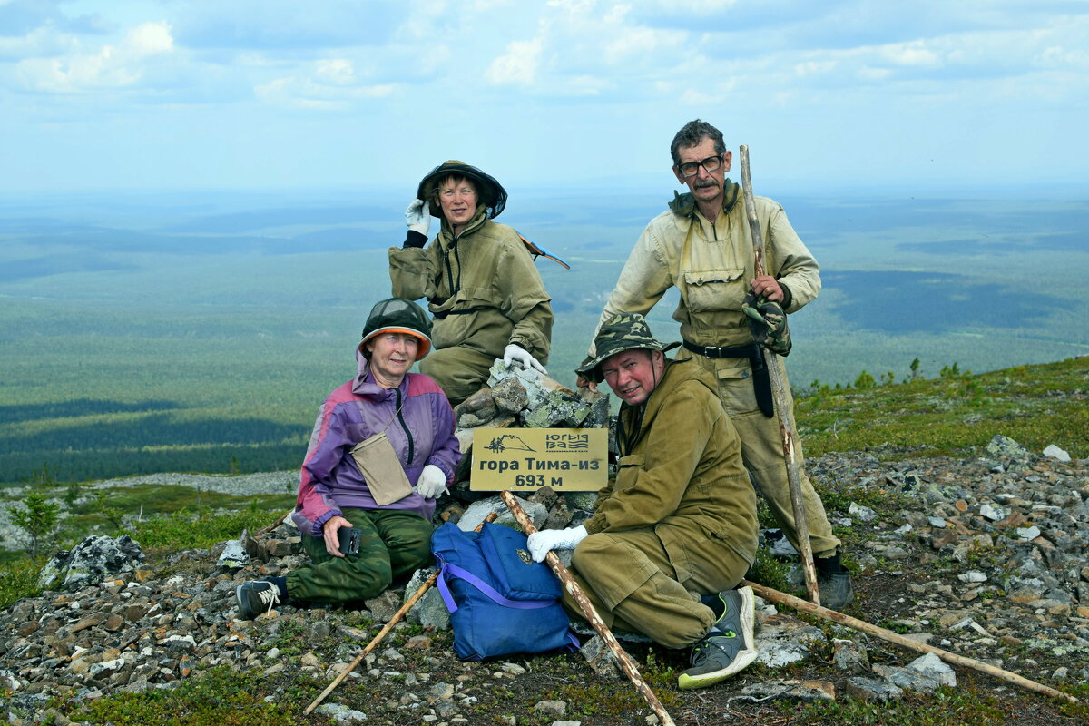 У тура с табличкой. - ВикТор Быстров