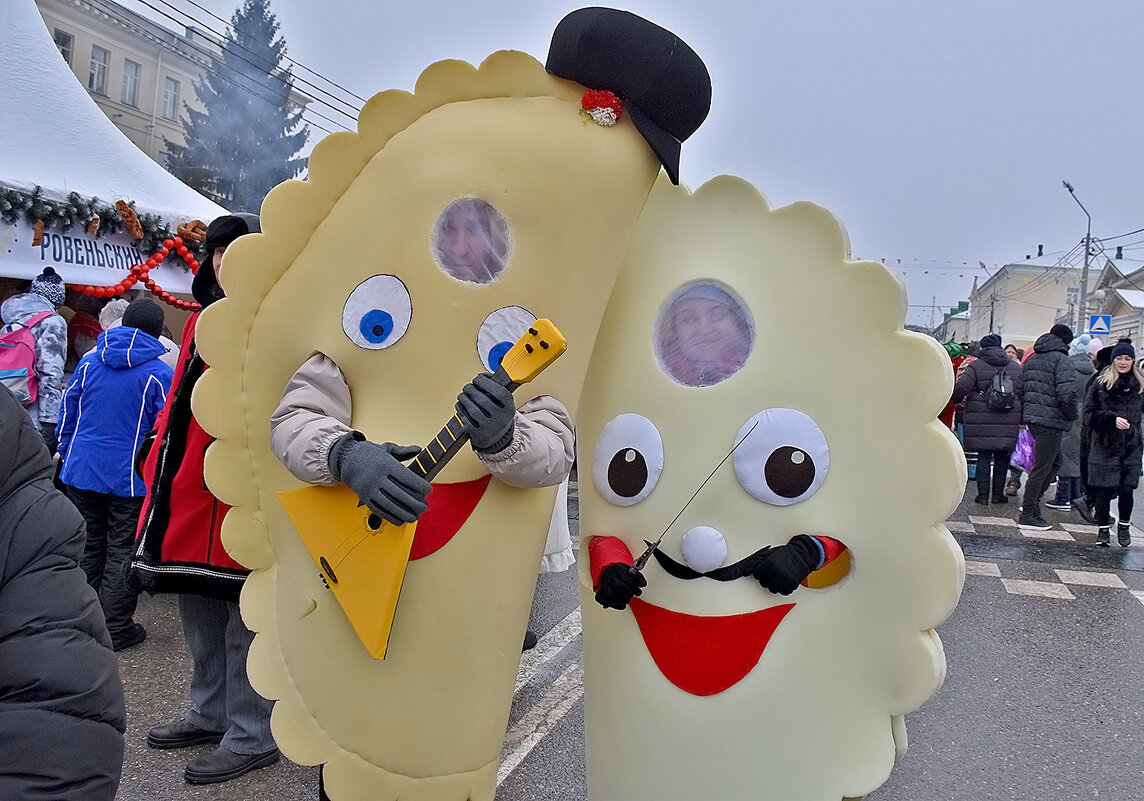 У нас весело! - Валентина  Нефёдова 