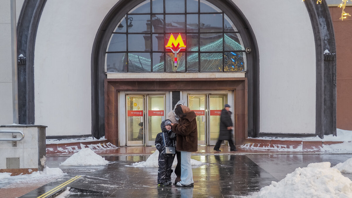 Городская Зарисовка - юрий поляков