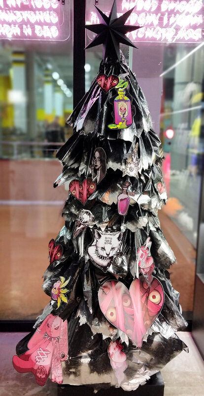 С Новым годом!!! - Радмир Арсеньев