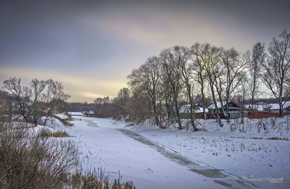 "Зимняя речка во льду. Январь"© - Владимир Макаров "Зимняя речка во льду. Январь"© - Владимир Макаров