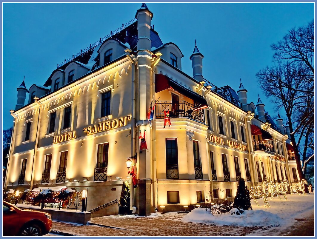 Отель "Самсон" - Лия ☼ Отель "Самсон" - Лия ☼