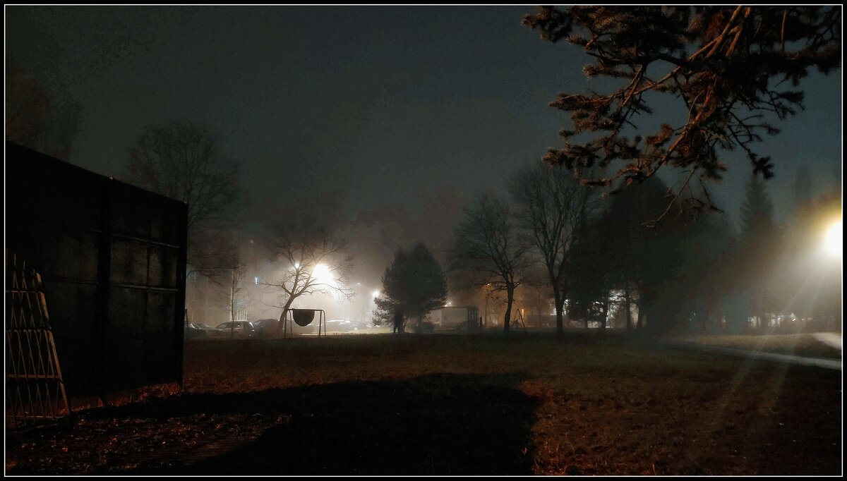 в тумане ноября - Любовь 