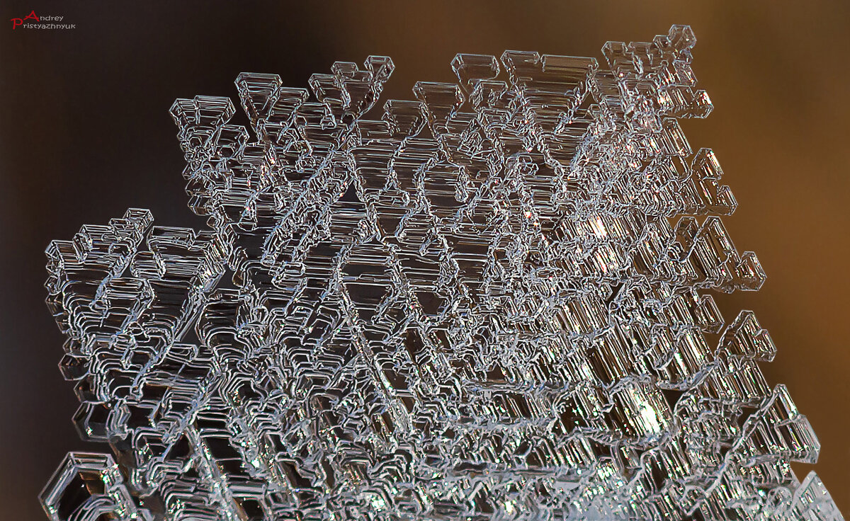 Льдинки - Андрей Пристяжнюк