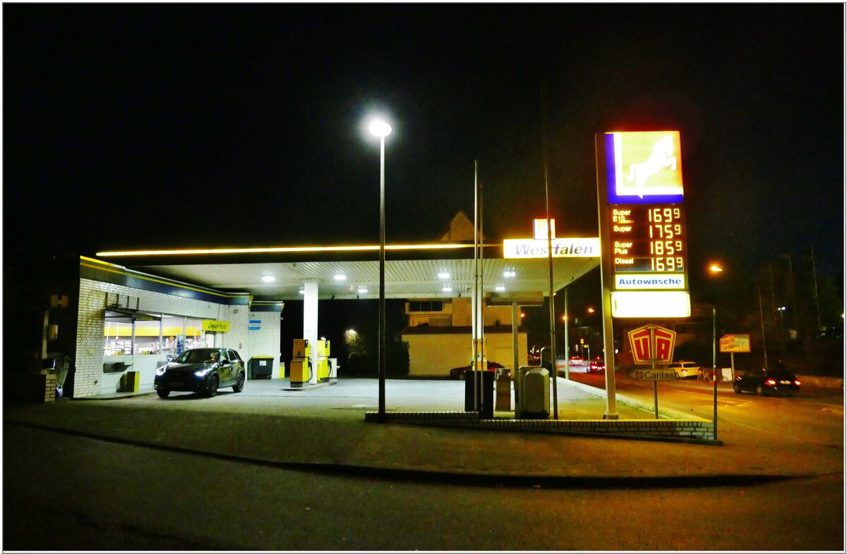 АВТОЗАПРАВКА... - Elvira E. 