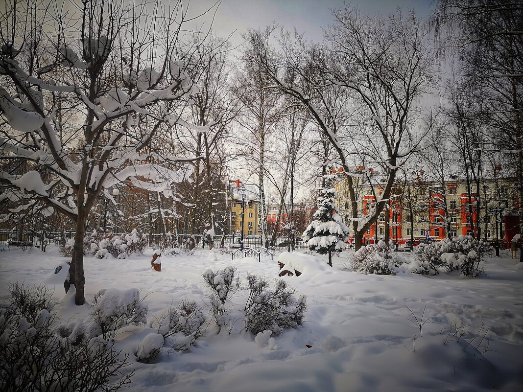 В парке - Алексей Архипов