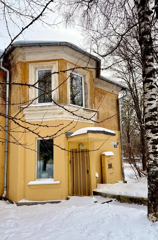 «Старая, Добрая ТВЕРЬ…» - Арина Невская