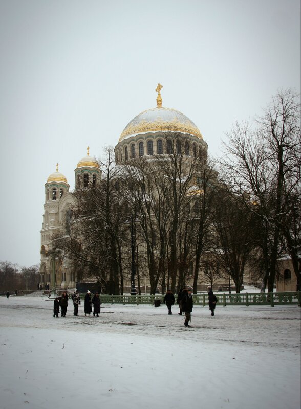 Кронштадт. Никольский Морской собор - Наталья Герасимова