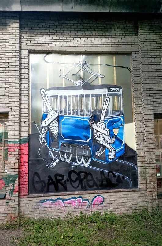 Прогулка по DEPOO - Veera V