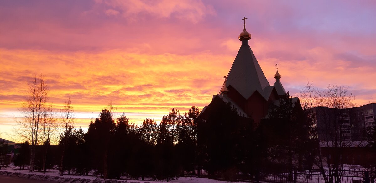 Зарево - Ольга 