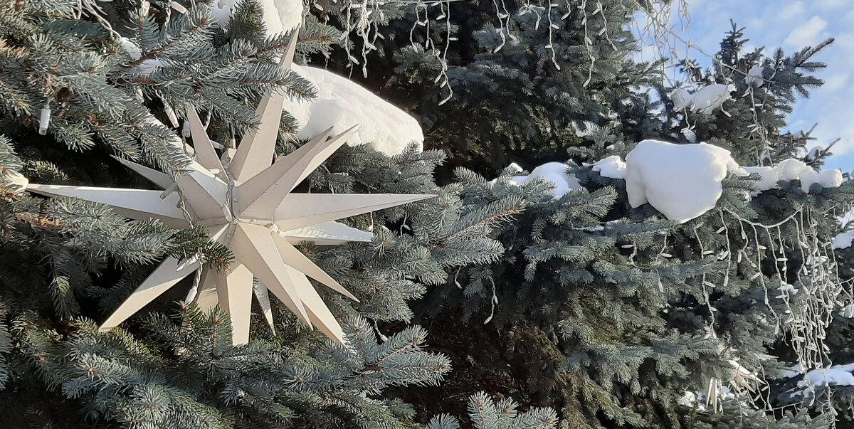 Отголоски праздника - Наталья Герасимова