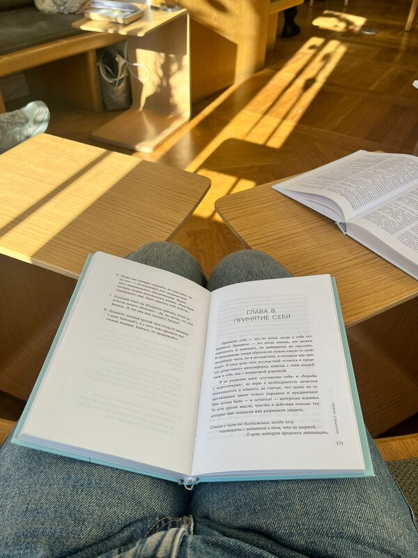 Читаем книги - Георгиевич 