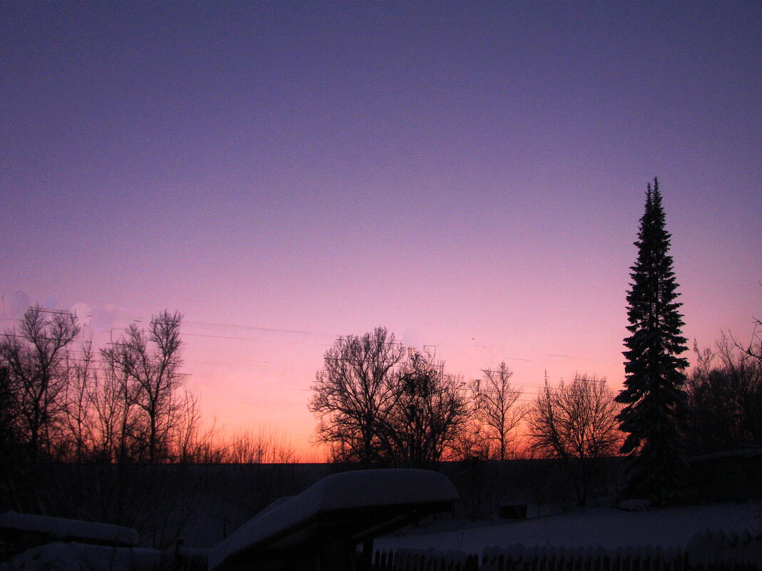 Красивый вечер - Людмила Смородинская