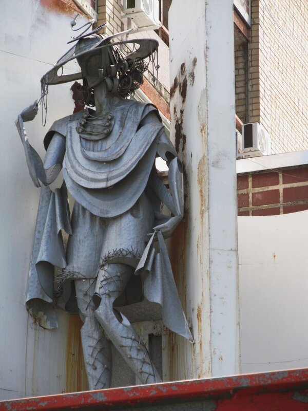 был дом мод - Елена Шаламова