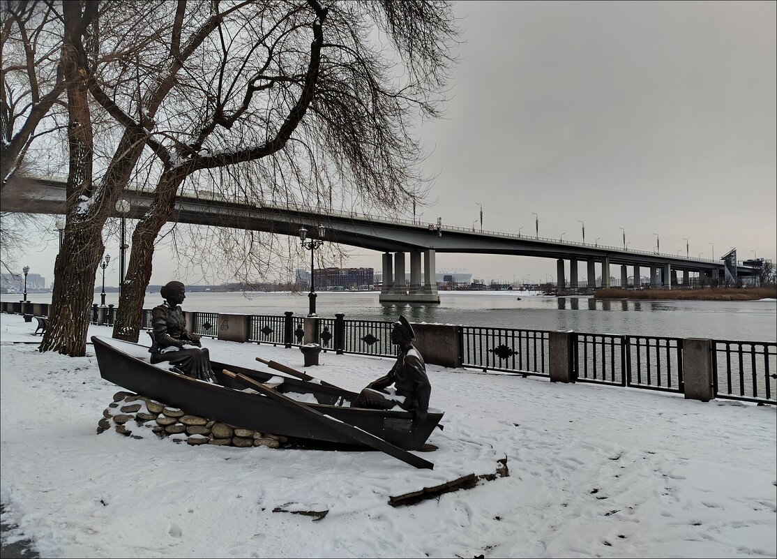 Поплывём? - Надежда 