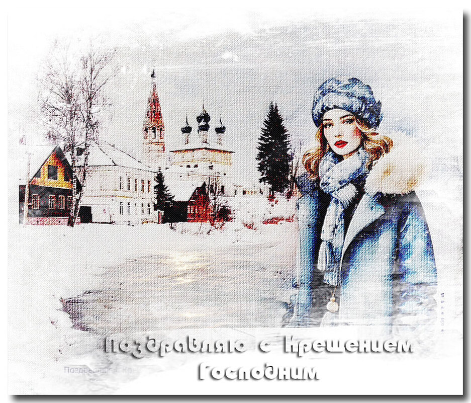 ... - Зинаида Бор 