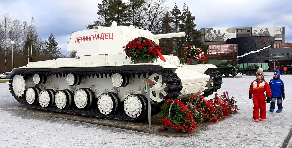 Ленинградец - Наталья Герасимова