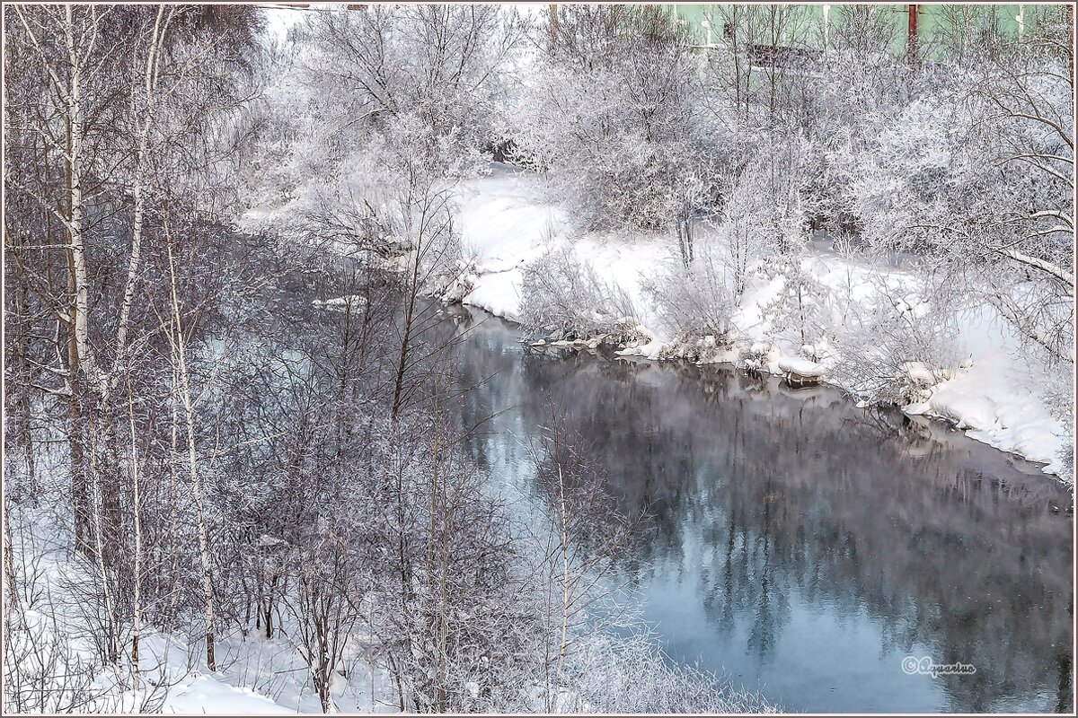 Про реку Лысьва - Aquarius - Сергей