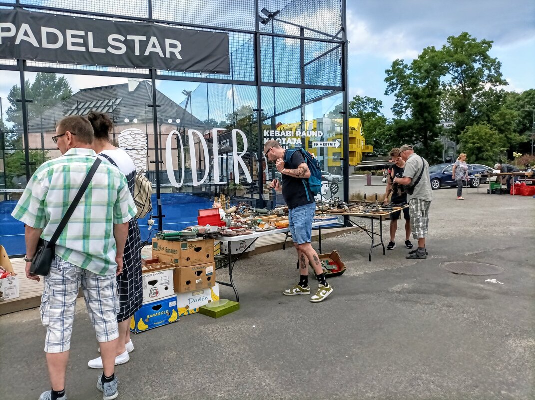 Прогулка по DEPOO - Veera V