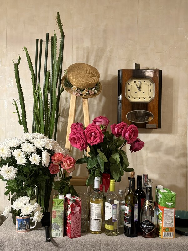 День рождения у подруги) - Любовь 